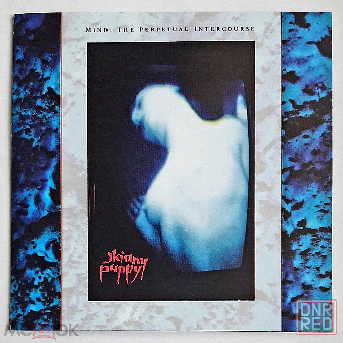 Компакт-диск / CD: Skinny Puppy - 1986 "Mind: The Perpetual Intercourse", неофициальное издание, Рф Донецк - изображение 1