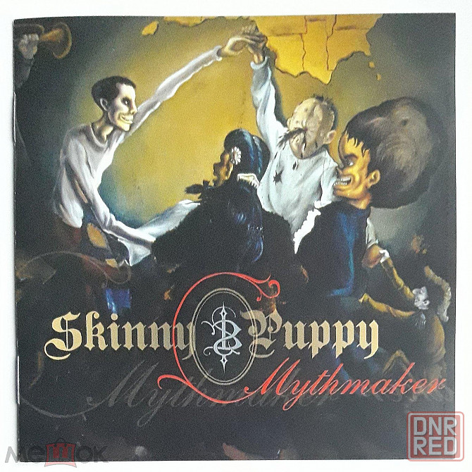 Компакт-диск / CD: Skinny Puppy - 2007 "Mythmaker", неофициальное издание, Россия Донецк - изображение 1