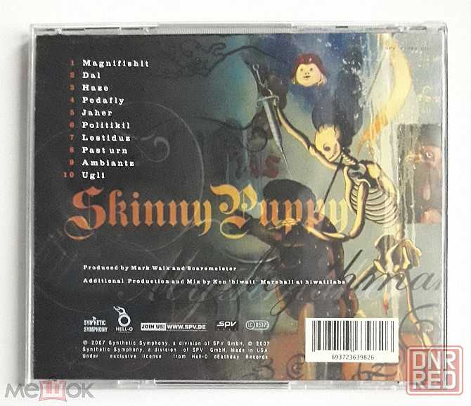 Компакт-диск / CD: Skinny Puppy - 2007 "Mythmaker", неофициальное издание, Россия Донецк - изображение 3
