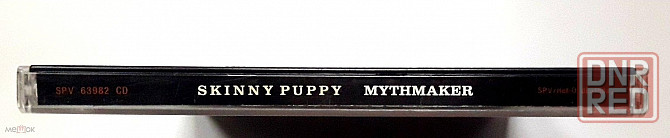 Компакт-диск / CD: Skinny Puppy - 2007 "Mythmaker", неофициальное издание, Россия Донецк - изображение 5