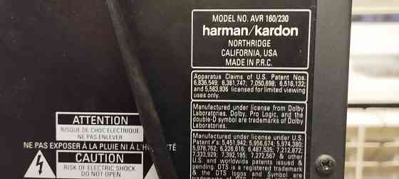 продам ресивер Harman Kardon Донецк