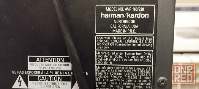продам ресивер Harman Kardon Донецк - изображение 2