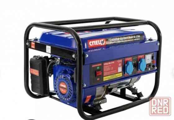 Бензогенератор Макеевка