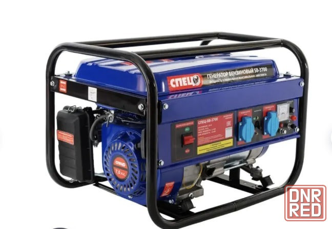 Бензогенератор Макеевка - изображение 1