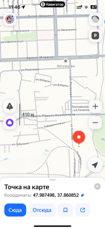 Сдам капитальный гараж Донецк