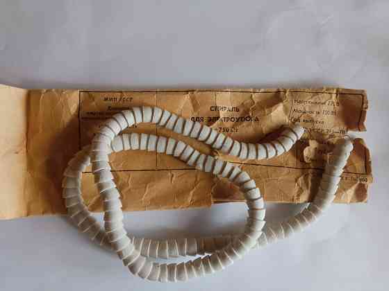 Спираль для электроутюга, напряжение : 220 в, мощность: 750 квт. Донецк