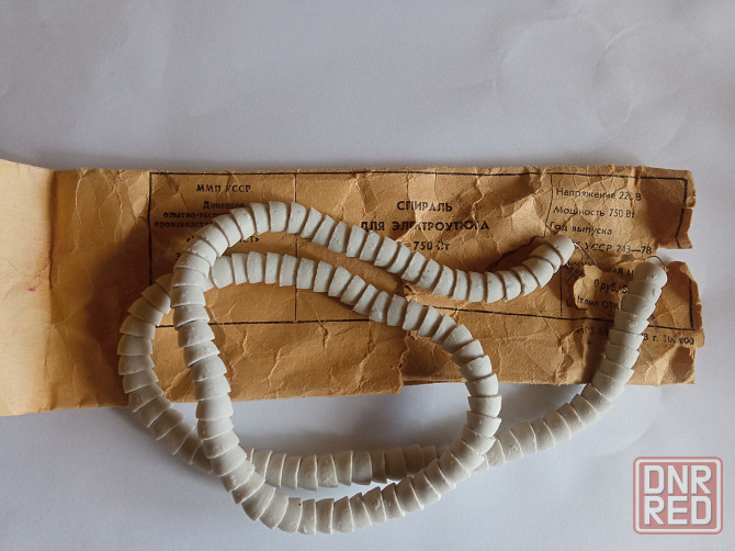 Спираль для электроутюга, напряжение : 220 в, мощность: 750 квт. Донецк - изображение 1