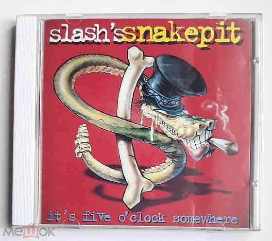 Компакт-диск/CD Slash's Snakepit - 1995 "It's Five O'Clock Somewhere", неофициальное издание, Россия Донецк