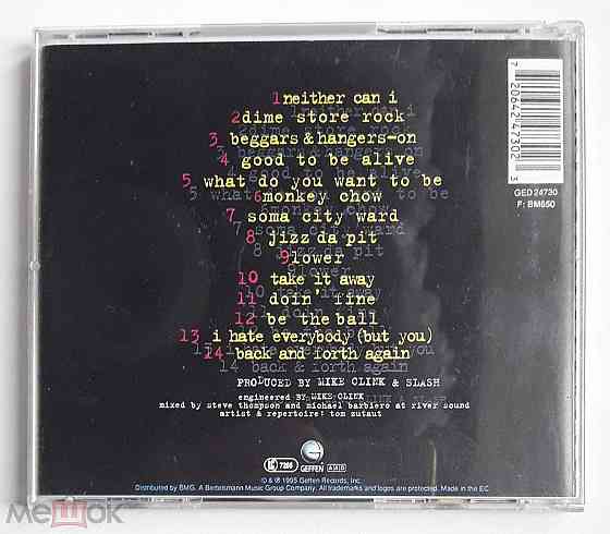 Компакт-диск/CD Slash's Snakepit - 1995 "It's Five O'Clock Somewhere", неофициальное издание, Россия Донецк