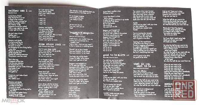 Компакт-диск/CD Slash's Snakepit - 1995 "It's Five O'Clock Somewhere", неофициальное издание, Россия Донецк - изображение 6