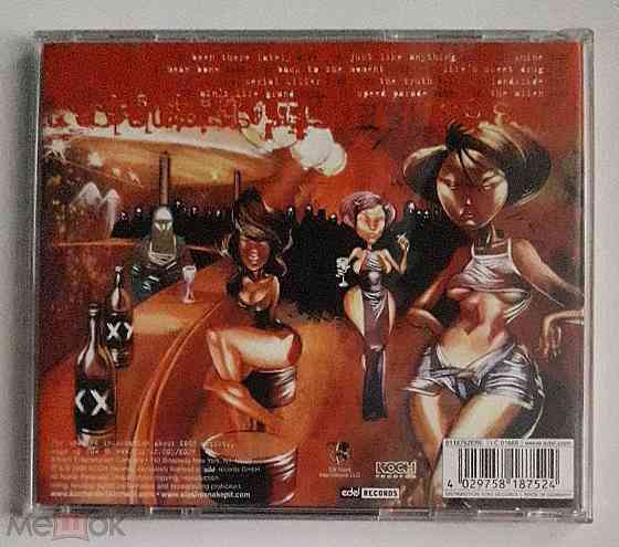Компакт-диск / CD: Slash's Snakepit - 2000 "Ain't Life Grand", неофициальное издание, Россия Донецк
