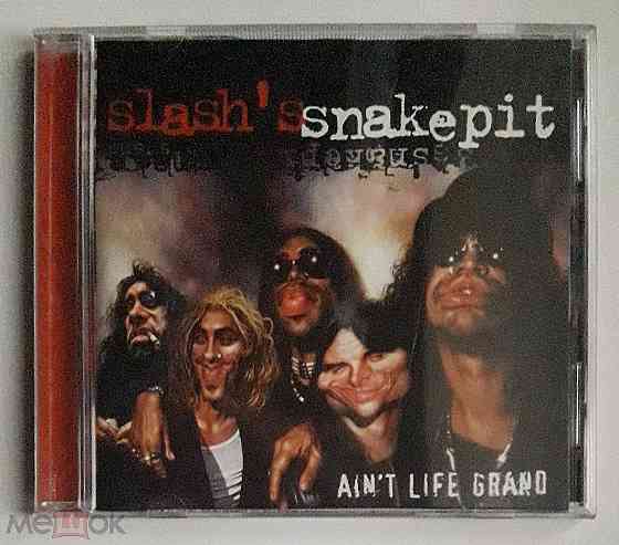 Компакт-диск / CD: Slash's Snakepit - 2000 "Ain't Life Grand", неофициальное издание, Россия Донецк