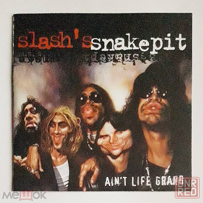 Компакт-диск / CD: Slash's Snakepit - 2000 "Ain't Life Grand", неофициальное издание, Россия Донецк - изображение 1