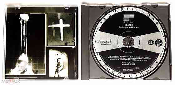 Компакт-диск / CD: Slayer - 1998 "Diabolus In Musica", неофициальное издание, Россия Донецк