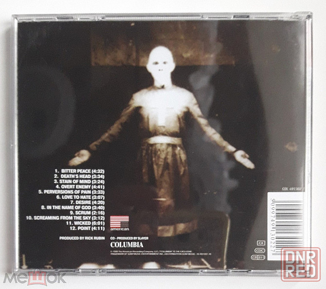 Компакт-диск / CD: Slayer - 1998 "Diabolus In Musica", неофициальное издание, Россия Донецк - изображение 3