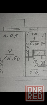 Продам квартиру в центре Донецк - изображение 1