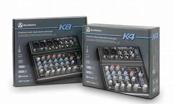 Микшерный пульт AuraSonics K8, микшер, звуковая карта, USB Донецк