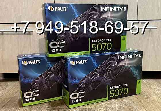Palit RTX 5070 Infinity 3 Донецк