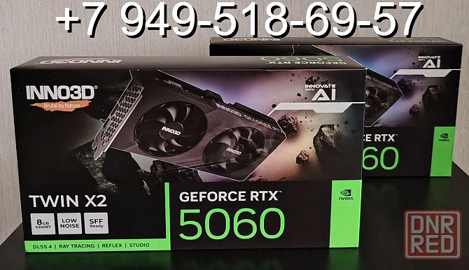 Inno3D RTX 5060 Twin X2 OC Донецк - изображение 1