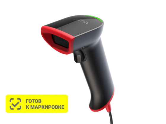 Сканер штрих-кода Атол Impulse 12 ((2D, чёрный, USB, без подставки) Донецк