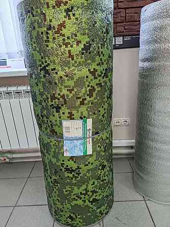 Отражающая изоляция Донецк