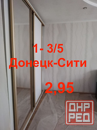 Продам 1 квартиру Донецк Сити Донецк - изображение 1