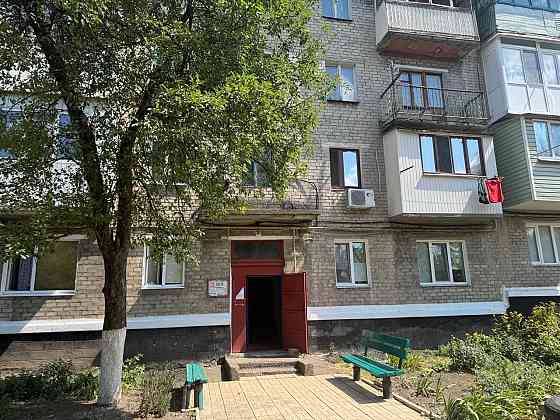 Продажа 1к квартиры пос обьедененный Макеевка