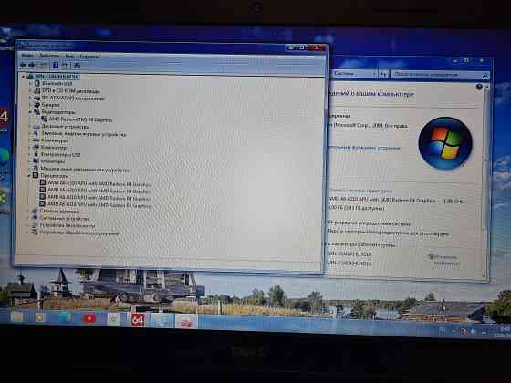 ноутбук DELL Inspiron 3541 Донецк