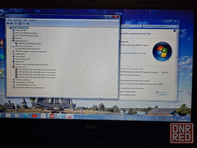 ноутбук DELL Inspiron 3541 Донецк - изображение 3