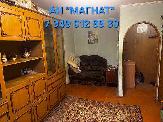 Документы готовы ! Норд Донецк