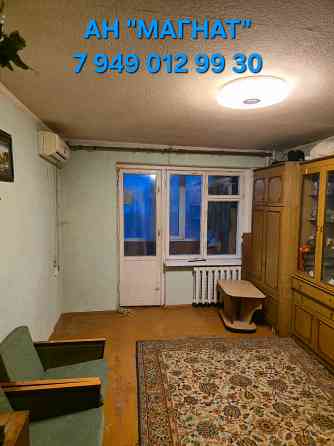 Документы готовы ! Норд Донецк