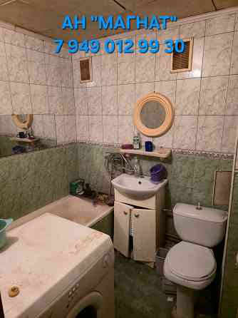 Документы готовы ! Норд Донецк