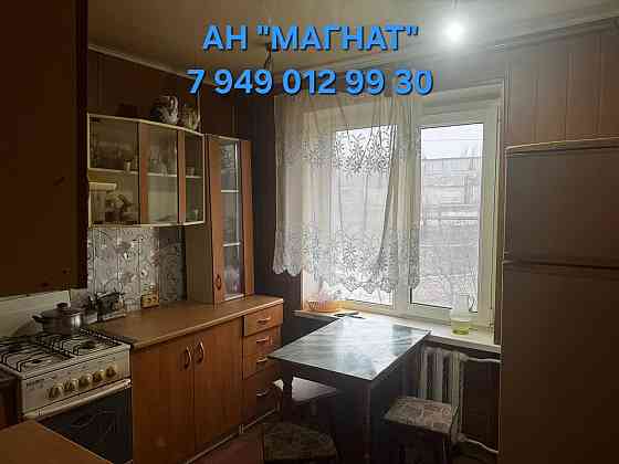 Документы готовы ! Норд Донецк