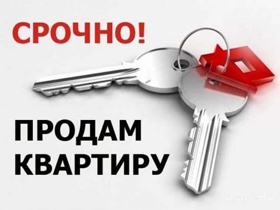 Документы готовы ! Норд Донецк
