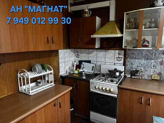 Документы готовы ! Норд Донецк