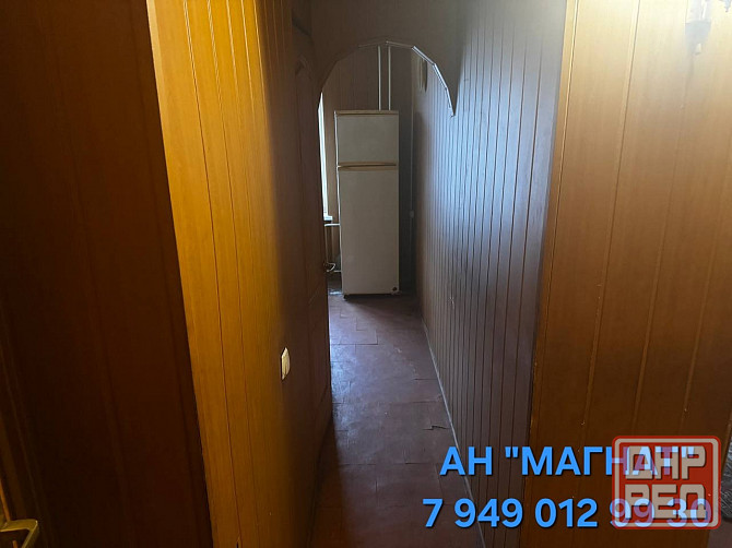 Документы готовы ! Норд Донецк - изображение 7