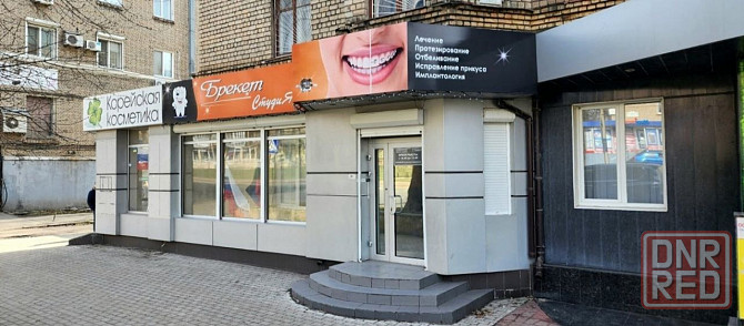 Аренда помещения 120 кв.м. в центре Донецк - изображение 1
