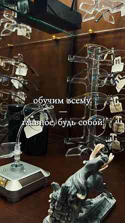 Стилист-консутльтант Донецк