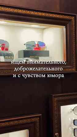 Стилист-консутльтант Донецк
