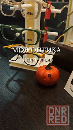 Стилист-консутльтант Донецк - изображение 1