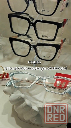 Стилист-консутльтант Донецк - изображение 3