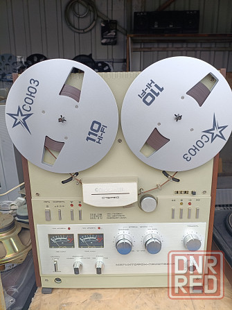 Катушечный магнитофон-приставка "Союз" -111- Донецк - изображение 1