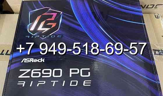 ASRock Z690 PG Riptide (DDR4) Донецк