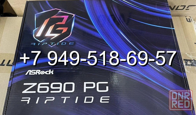 ASRock Z690 PG Riptide (DDR4) Донецк - изображение 1