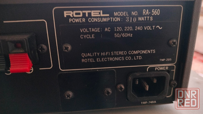 Усилитель ROTEL с акустикой SONY Харцызск - изображение 4
