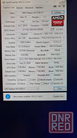 Видеокарта RX 5700xt Донецк - изображение 3