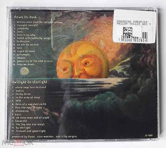 Кд/CD The Smashing Pumpkins - 1995 "Mellon Collie And The Infinite Sadness", неофиц. издание, Россия Донецк