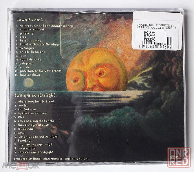 Кд/CD The Smashing Pumpkins - 1995 "Mellon Collie And The Infinite Sadness", неофиц. издание, Россия Донецк - изображение 2