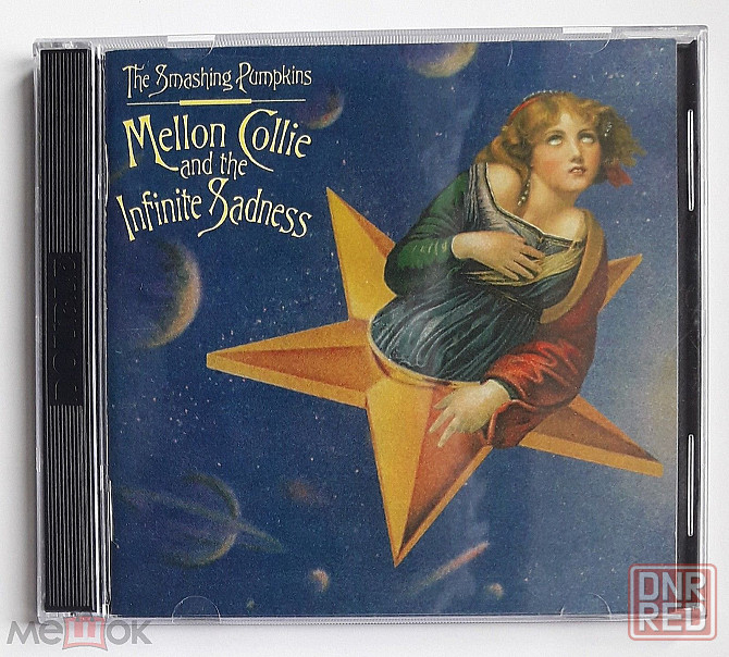 Кд/CD The Smashing Pumpkins - 1995 "Mellon Collie And The Infinite Sadness", неофиц. издание, Россия Донецк - изображение 1