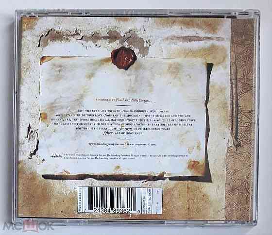 Кд / CD: The Smashing Pumpkins - 2000 "MACHINA / The Machines Of God", неофициальное издание, Россия Донецк